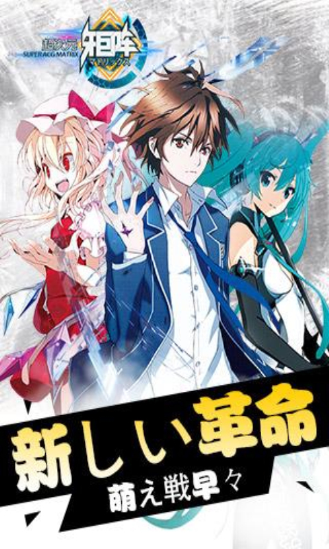 超次元矩阵(图1)