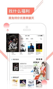 17K小说(图2)