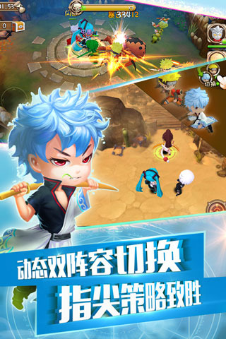 COS英雄团(图3)
