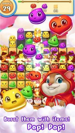 马卡龙POP(图1)