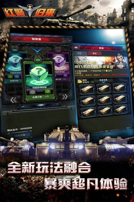 农场枪手(图3)