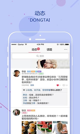 掌缘(图3)