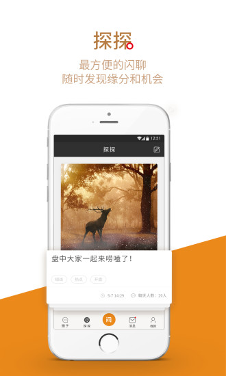 九点一刻(图2)