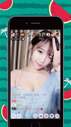 Mi盒(图1)