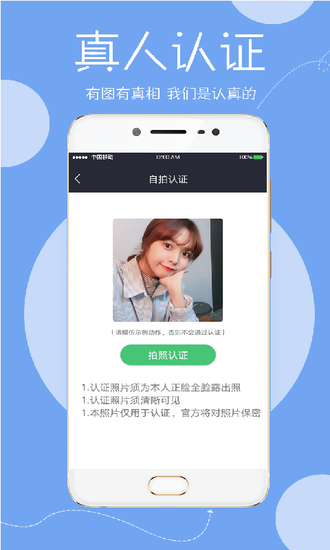 密探(图1)