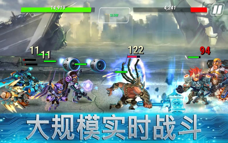 英雄无限修改版破解游戏(图一)