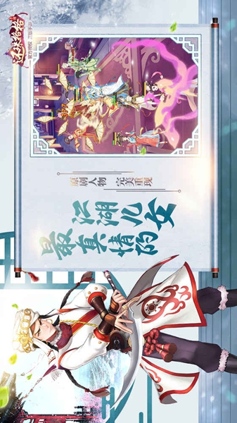 还珠格格(图3)