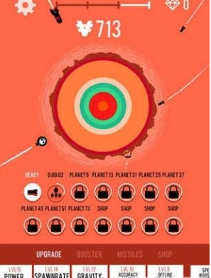 Planet Bomber(图1)