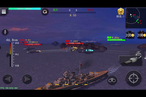 雷霆海战2022版(图3)