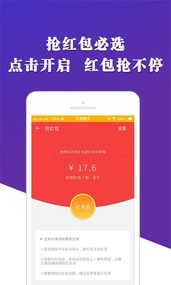 X分身(图1)