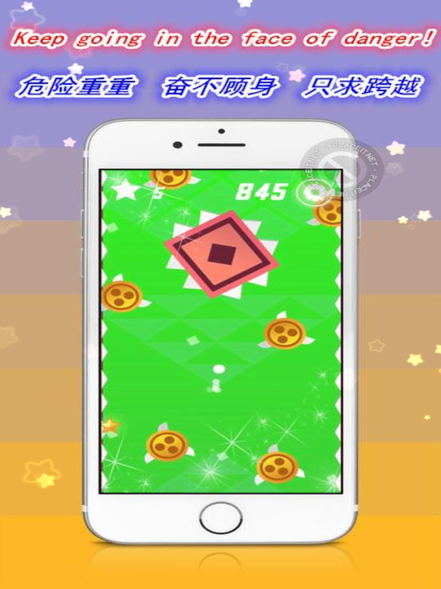 勇敢小白点大作战(图1)