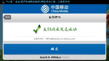 百变萌萌哒(图一) 百变萌萌哒破解游戏(图一)