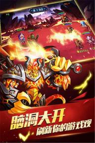 达尔文进化岛(图2)