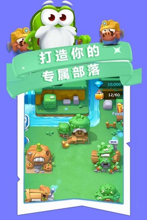 谁动了我的岛(图2)
