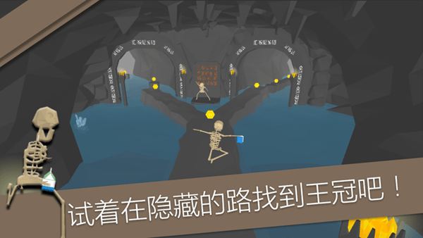 MAD RUNNER(图1)