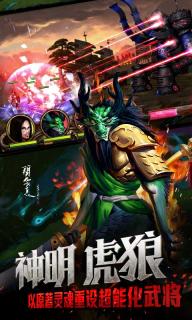 百将行2022版(图4)