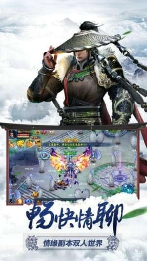 混沌九天(图3)