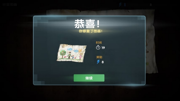 Y事件:侵袭2022版(图4)