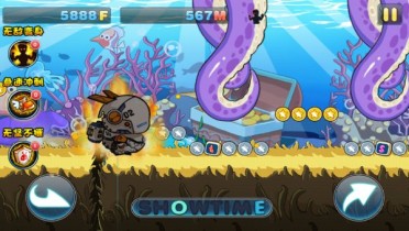 流氓兔快跑破解游戏(图四)