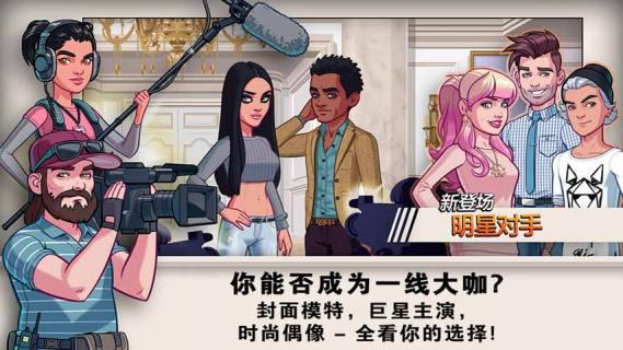 金卡戴珊的好莱坞生活(图5)