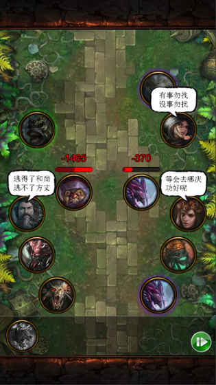 卡斗士(图2)