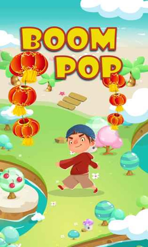 BoomPop(图1)