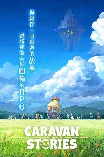 卡拉邦(圖3)