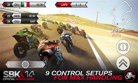SBK14(图5)