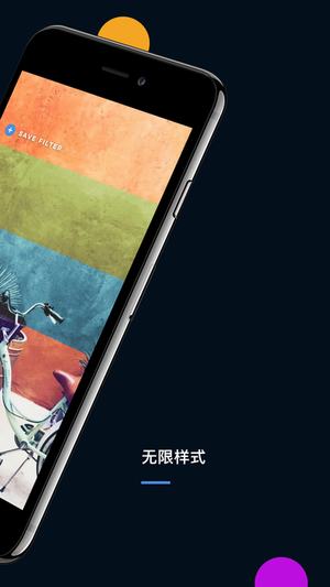 infltr(图3)