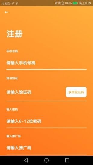 旮旯曼(图1)
