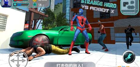 机器人大战奇异英雄(图2)