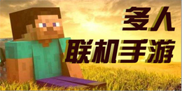 杀戮五分钟(图4)