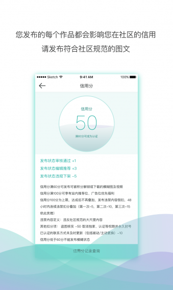 笔芯(图3)