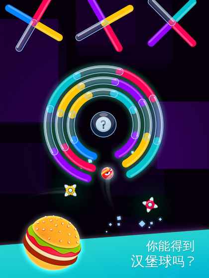 弹跳冲撞破解游戏(图二)