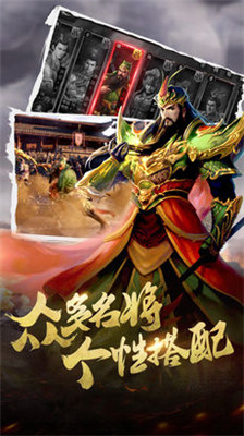 霸王世界(图1)