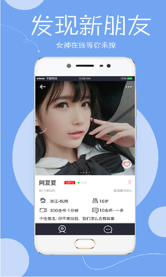 密探(图2)