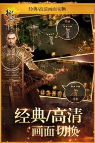 征途2022版(图1)