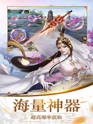 九幽幻境(图2)