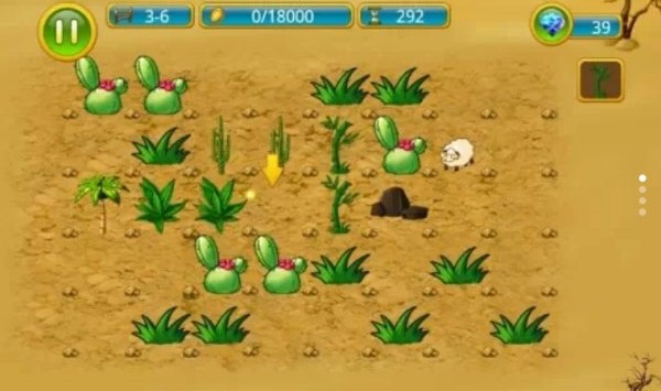 植物變變變破解游戲(圖四)