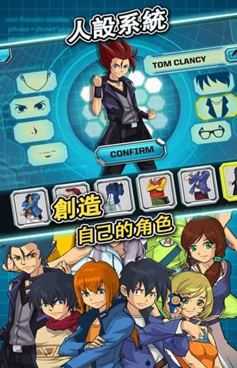 熊熊多人大作战(图2)