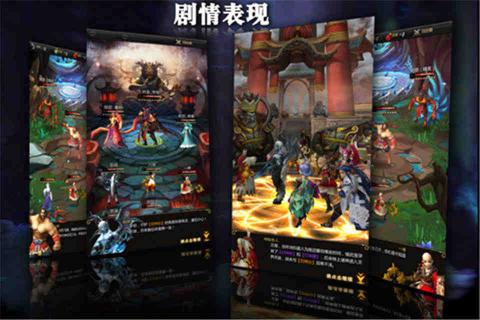 大神归来(图1)