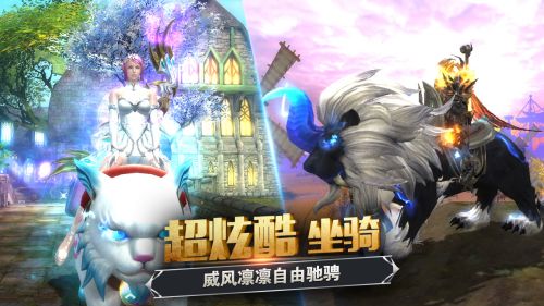 荣耀殿堂(图2)
