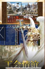 魔法门传承(图一) 魔法门传承破解游戏(图一)