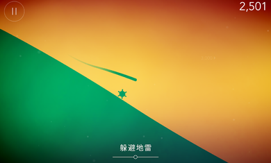 FLO破解游戏(图二)