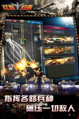 农场枪手(图2)