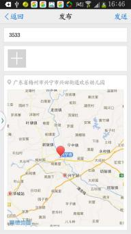途友(图4)
