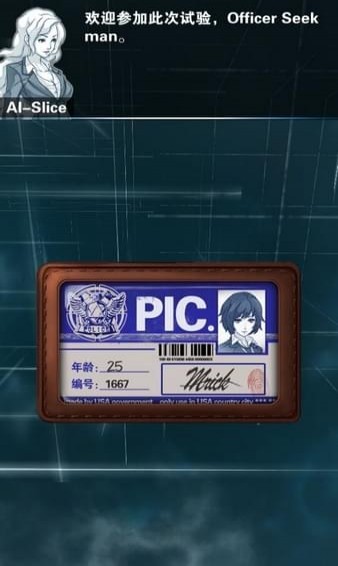 只言片語(圖3)
