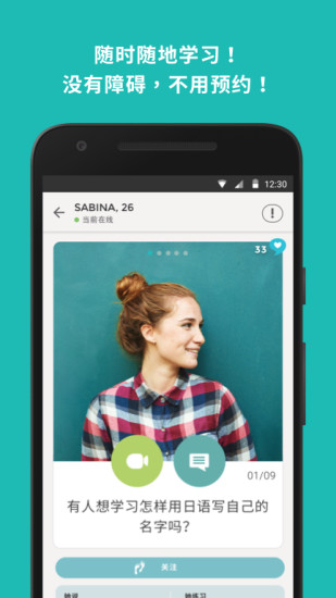 tandem(图3)
