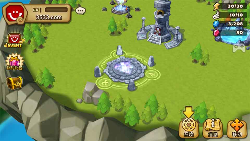 魔灵召唤2022版(图2)