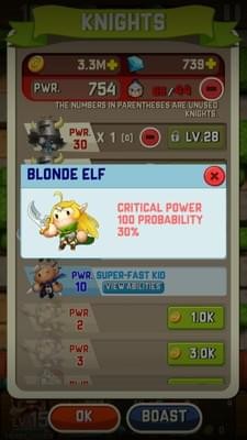 破坏者英雄(图4)